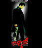Boss